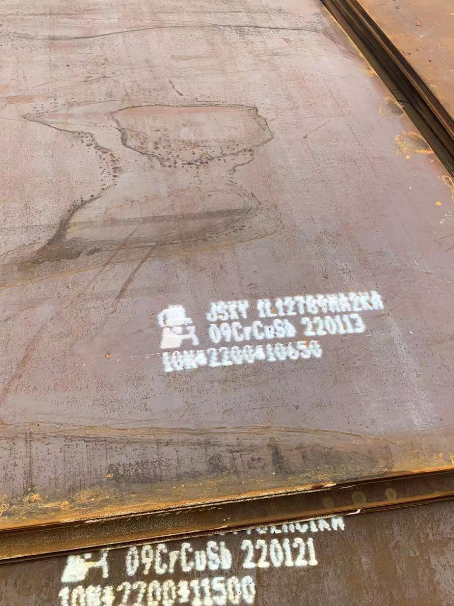 文儒镇ND耐酸钢板