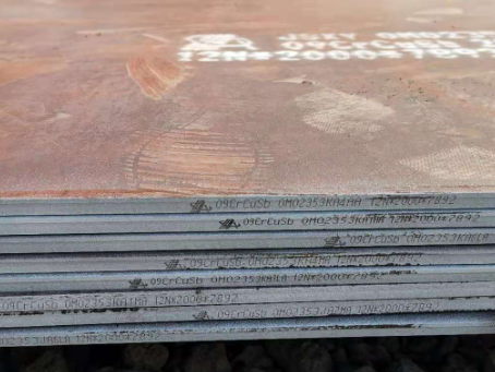 文儒镇09CrCuSb耐酸钢板